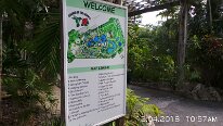 20181204_105708